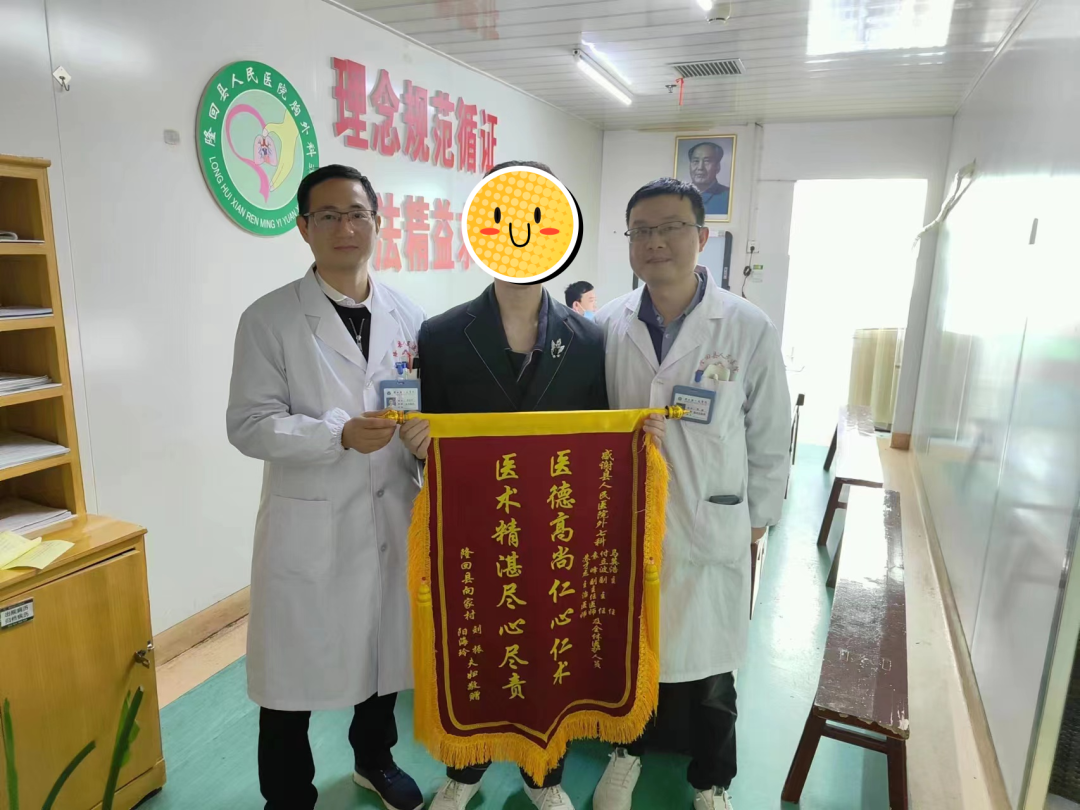 隆回县人民医院：命悬一线！男子醉酒致食管破裂 胸腔乱成“酸菜坛”